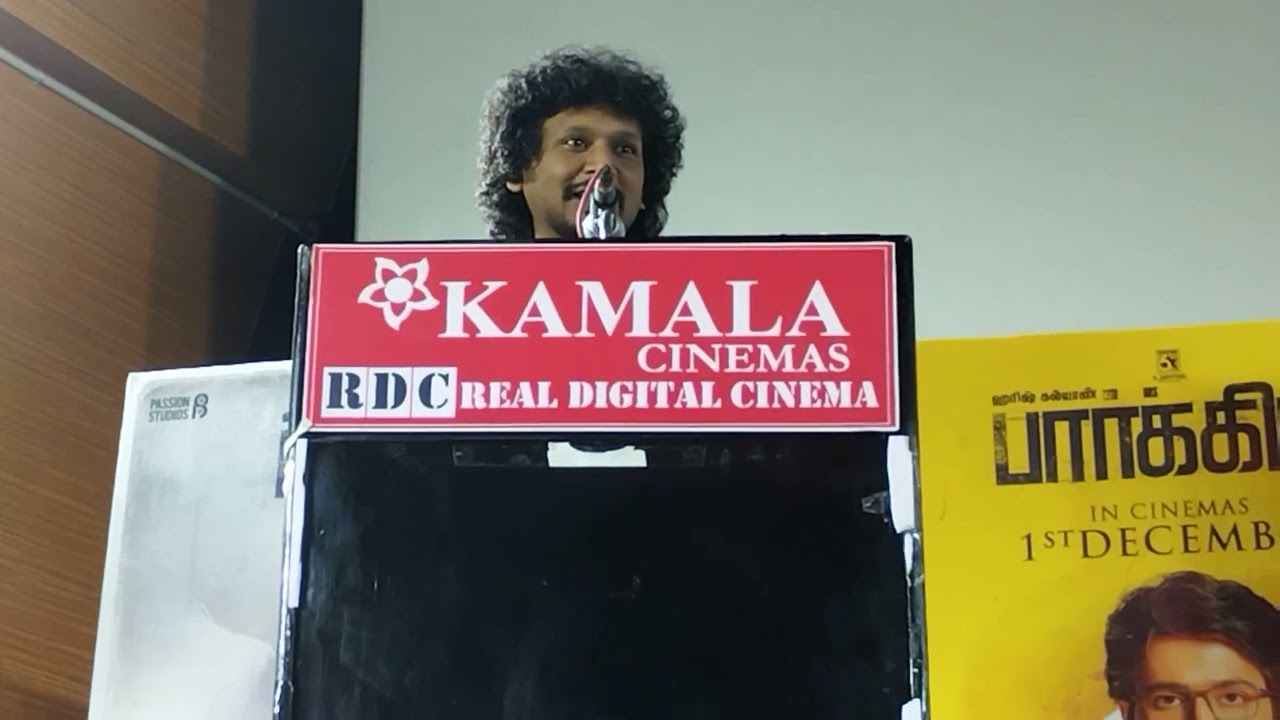 Parking Tamil Movie Pre Release Event Cast and Crew Press Meet at Kamala Cinemas Video