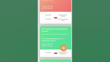 nios result |nios big update | nios result october 2022 nios ka result kab aayega #nios #niosresult