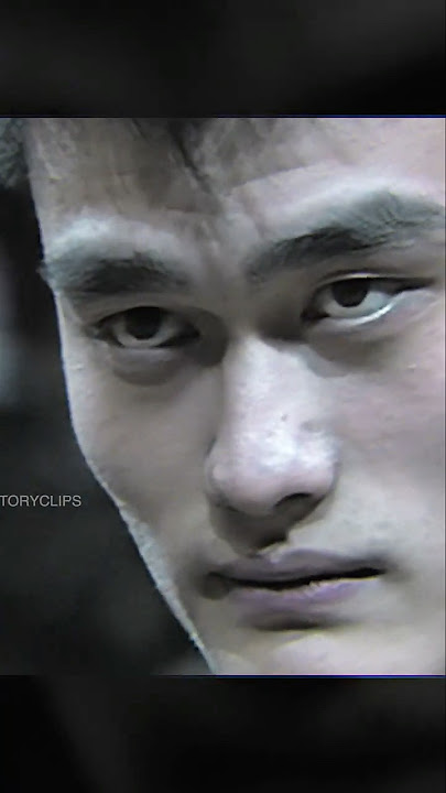 He did not fear Yao Ming 😳