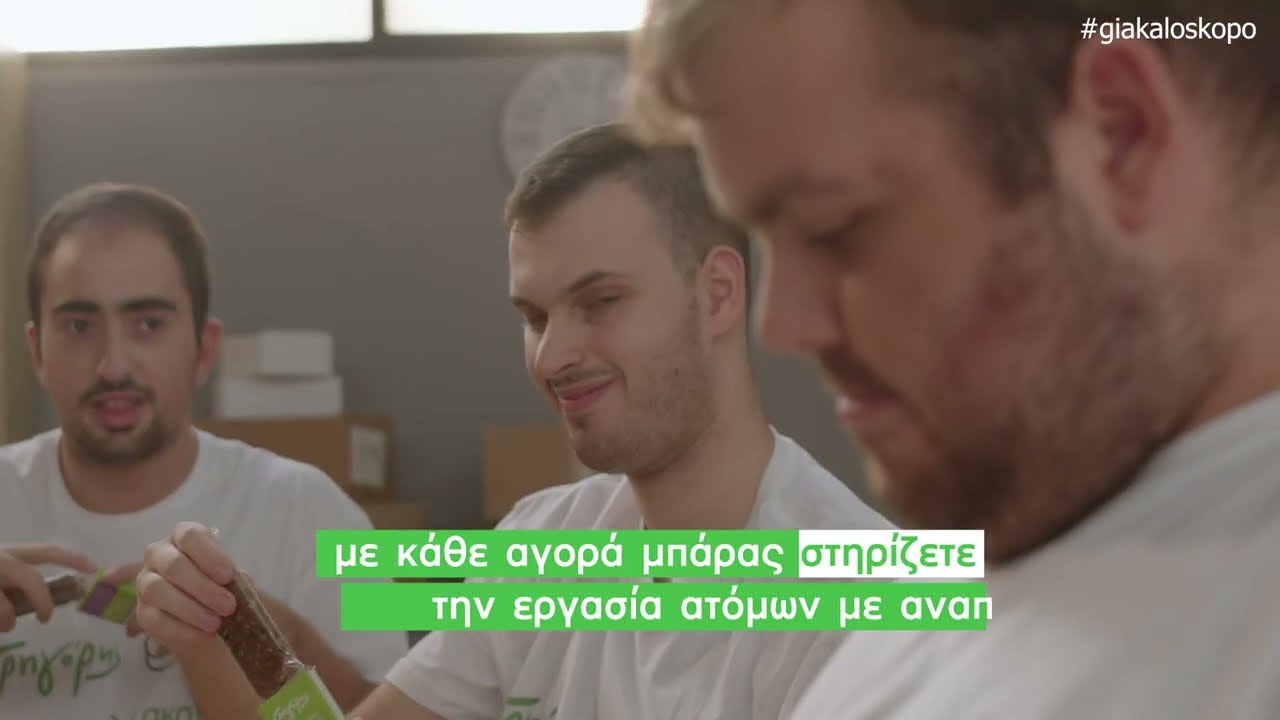 YouTube player
