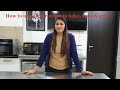 How to bake in microwave | How to make a cake in microwave | use of convection microwave| 9325294757