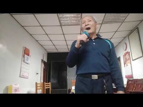 水中月演唱者蔡坤福