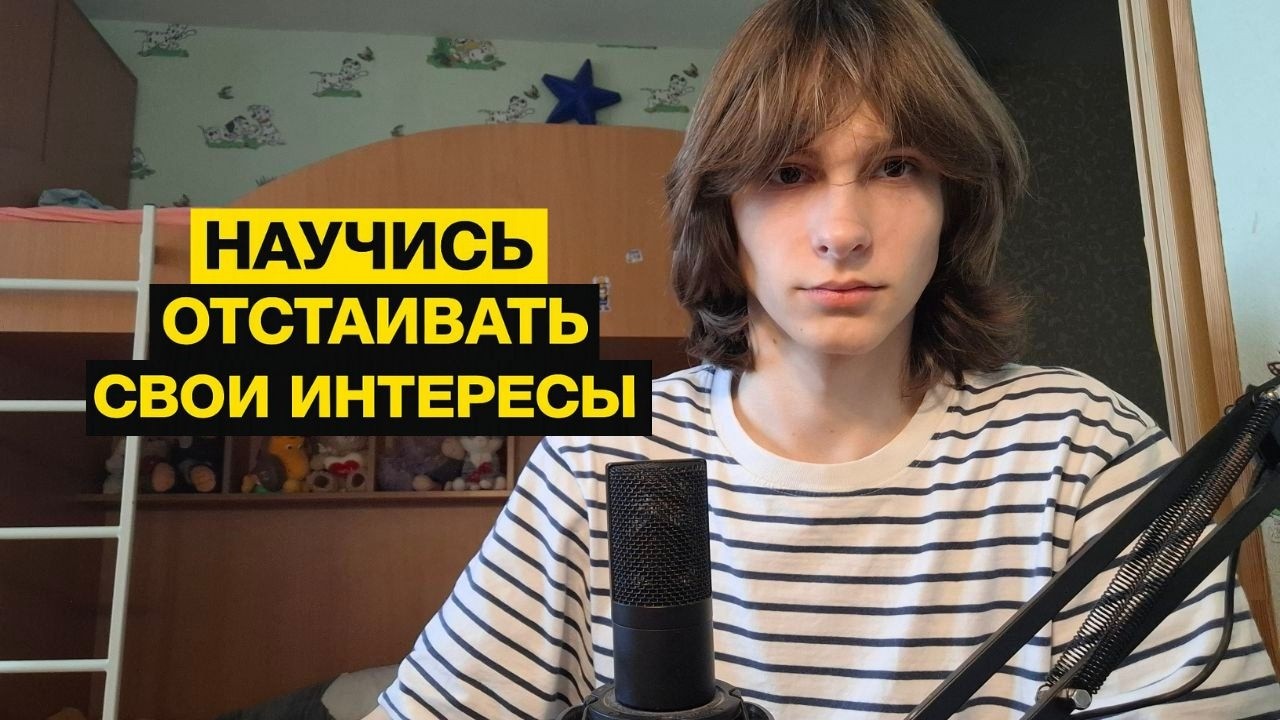 социализация спасет твою жизнь