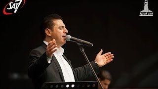 المرنم زياد شحاده - 8 نوفمبر 2015 - مهرجان احسبها صح 2015
