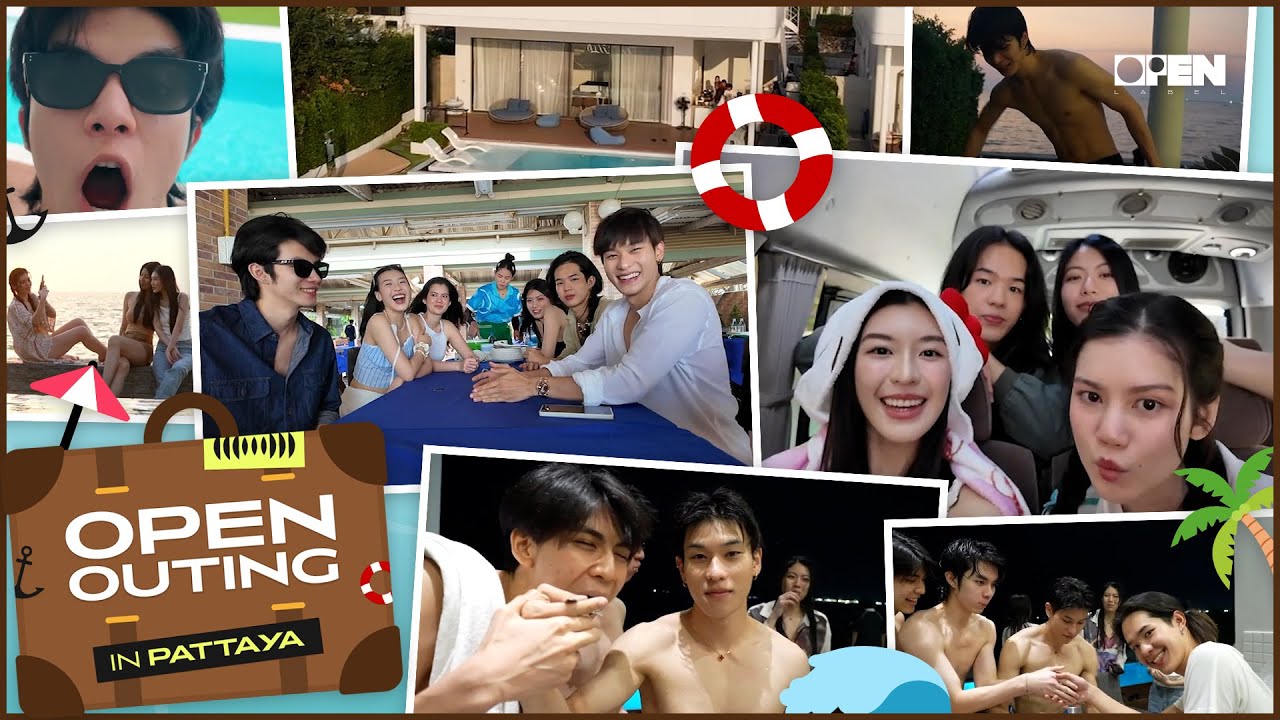 [Vlog] ทริปพัทยาของชาวแก๊ง OPEN LABEL