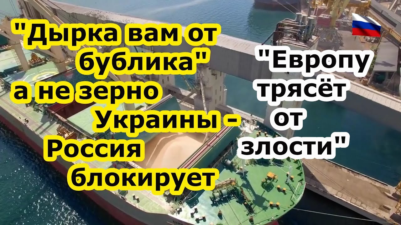 Бублик в мерседесе