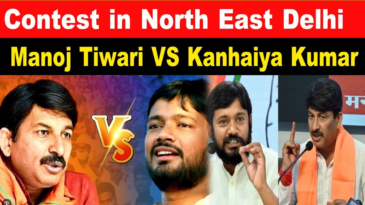 dr kumar vishwas vs manoj tiwari holi 2025