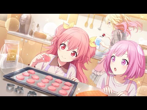 Heart Forecast/心予報 - Eve | Instrumental/Off vocal | Project Sekai プロセカ ver.