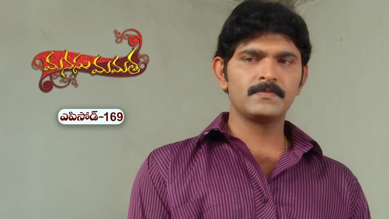 Manasu Mamata | 8th October 2025 | Full Episode 169 | ETV Plus