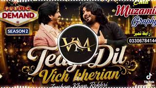 Kamli kamli full song Zeeshan rokri screenshot 4