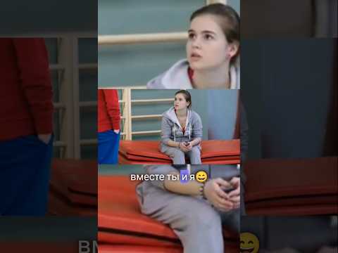 🔥БОРЗЫЙ И МАМАЕВА ВМЕСТЕ | ФИЗРУК 4 СЕРИЯ#физрук#тнт#сериалы#кино#лучшее#топ#комедия#новое#рек#врек