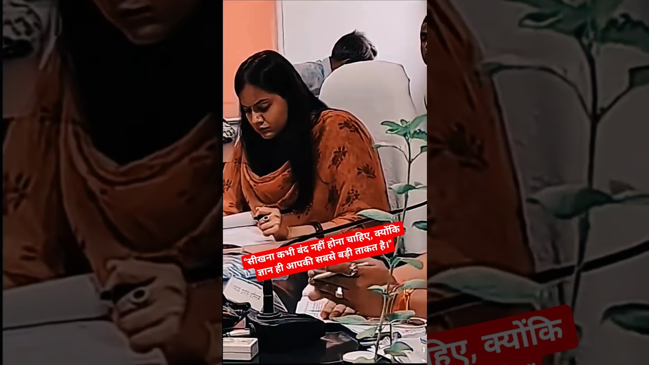 IAS Sister's 🎯 Tina Dabi 🚨 Ria Dabi 