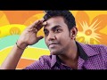 Sunthari official lyric  poovan matheesan