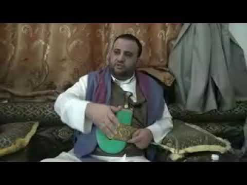 محاضرة الرئيس الشهيد الصماد عن التمكين والرشد 