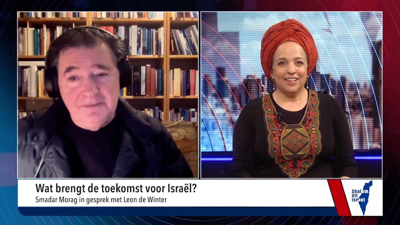 Wat brengt de toekomst voor Israel? In gesprek met Leon de Winter