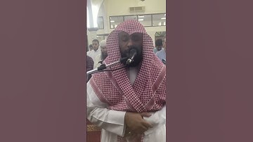 ما تيسر من سورة ق ليلة ٢٧ رمضان ١٤٤٤ من صلاة القيام بصوت القارئ عبدالله العطاوي