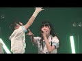 真っ白なキャンバス 2022/05/15 LINE CUBE SHIBUYA(渋谷公会堂)