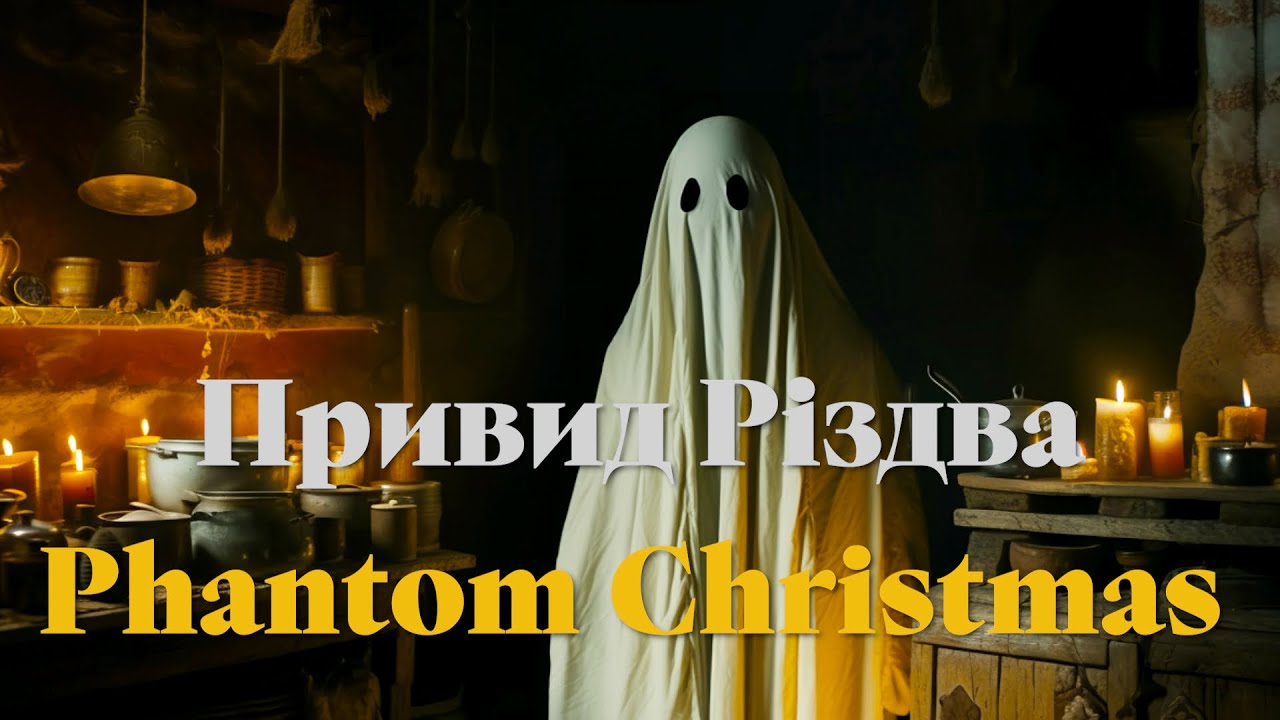 Ірмос різдва богородиці