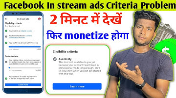 facebook in stream ads criteria not showing |Facebook ads on reels isn