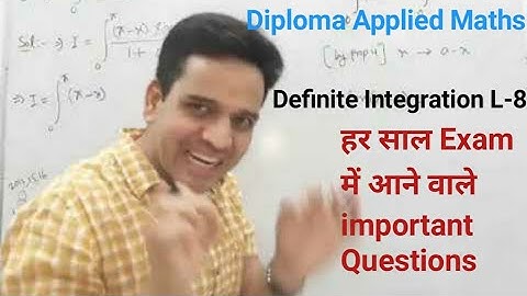 Important Questions Diploma Integration || Definite Integration L-8 || Diploma Maths 2 integration