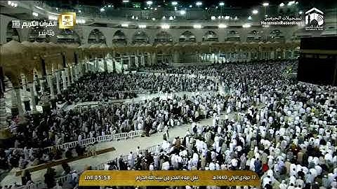 فجرية الأربعاء 1440 5 17 من سورة الإسراء فضيلة الشيخ سعود الشريم