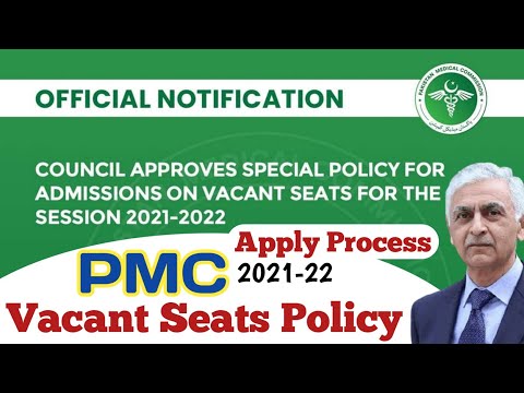 How to apply for Vacant Seats In Medical Colleges - PMC Online Portal