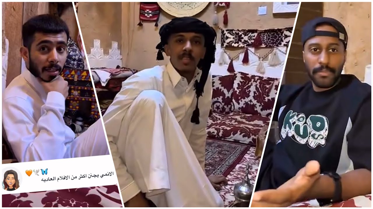 روك جبر ~ الجلسة في بيت المنتهي وطقطقة وذبات مع روك 🤣