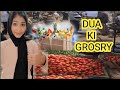 Aaj k roze ki grosry dua ne ki shopping  atiqa khalid vlog