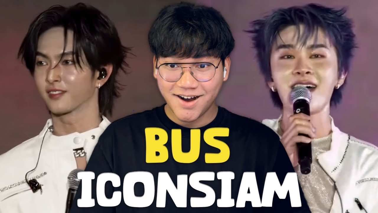 [Реакция] Автобус на Icons Amanta 2025: обратный отсчет