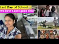Americaல எங்க வீட்டு வேலைகள்🏠Last day of School Day in my life vlog ~Garden &amp; Nursery~FamilyTraveler
