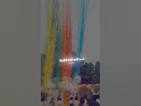 holi punjabi status