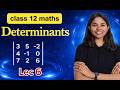 CLASS 12 MATHS CHAPTER 4 , LECTURE 6 ||SOLUTION OF EXERCISE 4.3 || BY RACHNA AARYA MAM