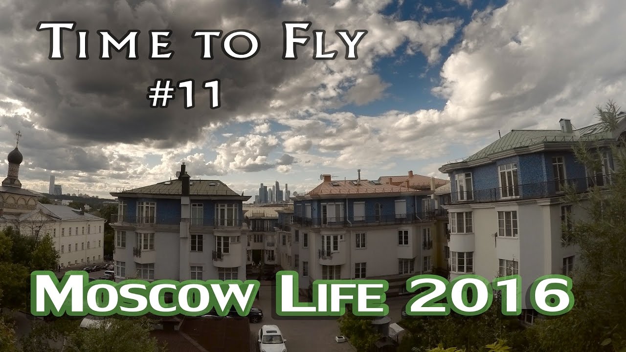 Полет над Москвой, лето 2016. Аэросъемка с квадрокоптера DJI Phantom 4. Time to Fly #11