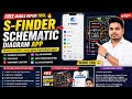 S-Finder mobile schematic Diagram app. Free tools .. best Quality #smartphone #highlights #everyone