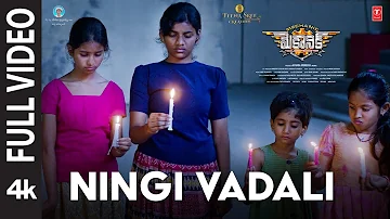 Full Video: Ningi Vadali Song | Mechanic Movie | Manisai,Rekha N | Vinod Yajamanya | Muni Sahekara