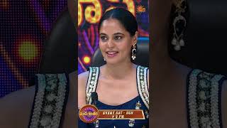 కట్నం లేకుండా నిన్ను ఎవరు చేసుకుంటారు | Mass Jathara - EP - 27 | Telugu Comedy Show | Sun Gemini
