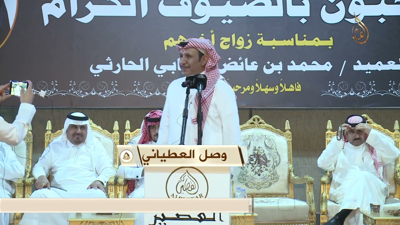 جديد 💥💥💥 محمد السناني × وصل العطياني ✨✨ جده - ١٤٤٤/٣/١٠ه‍ـ