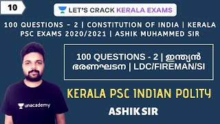 100 Questions - 2 | Constitution of India | Kerala PSC Exams 2020/2021  | Ashik Muhammed Sir