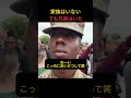 卒業式でひとり立ち尽くす彼のもとに、訪れたひとりの存在