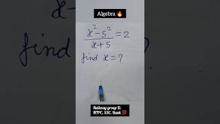 Competitive Exam Maths Short Tricks #maths #mathstricks #shortsfeed #shorts #viralvideo #ytshorts
