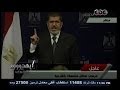 بهدوووء تهديدات الإخوان و مرسي بالعنف قبل وبعد ثورة 30 يونيو