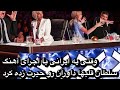 یه ایرانی در مسابقه خوانندگی خارجی با اجرای آهنگ سلطان قلب ها میترکونه   