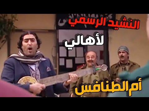 تشكيل فرقة موسيقية بأم الطنافس بقيادة المايسترو جودة شاهد وأضحك