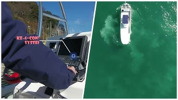 NHK MEC KE+ Marine Electronic Engine Controls | Seatech Marine Products