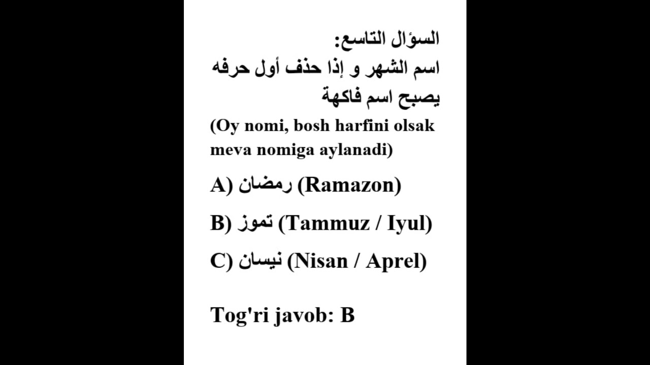 09  #cefr #arab tili #tinglab tushunish  #part1 #tarjima