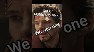 The 1 Out Of 14,000,605 Plan... 🤯 #avengers#marvel#shorts💔 #mcu