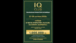 видео: Муциев Арби VS Шостак Игорь встреча на турнире картинка: Муциев Арби VS Шостак Игорь встреча на турнире
