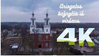 Ariogalos Bažnyčia Iš Oro Įspūdingi 4K Vaizdai