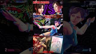 @KuyaKalbo76 Kalbo Kalbo #shorts #streetfighter #chunli