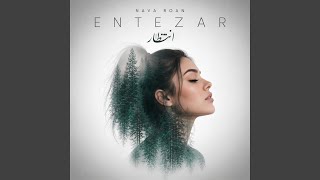 Dele Tanha - دل تنها - Nava Roan